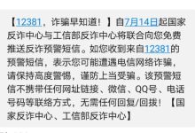 从负面评价中学习:将反馈转化为改进和创新的动力 (从负面评价中找到优势)-优乐评测网