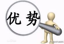 按位置优化:寻找具有成本效益的租赁服务器解决方案 (位置优化问题的数学模型)-优乐评测网