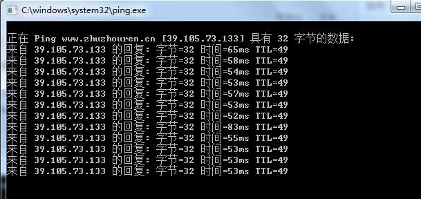 网站速度优化工具