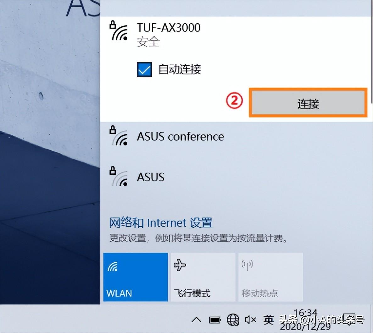 不要惊慌！解决网络故障的最终指南