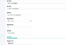 实施分级用户系统,根据参与度提供分级奖励和特权,增强活跃度 (用户分级方法与规范)-优乐评测网