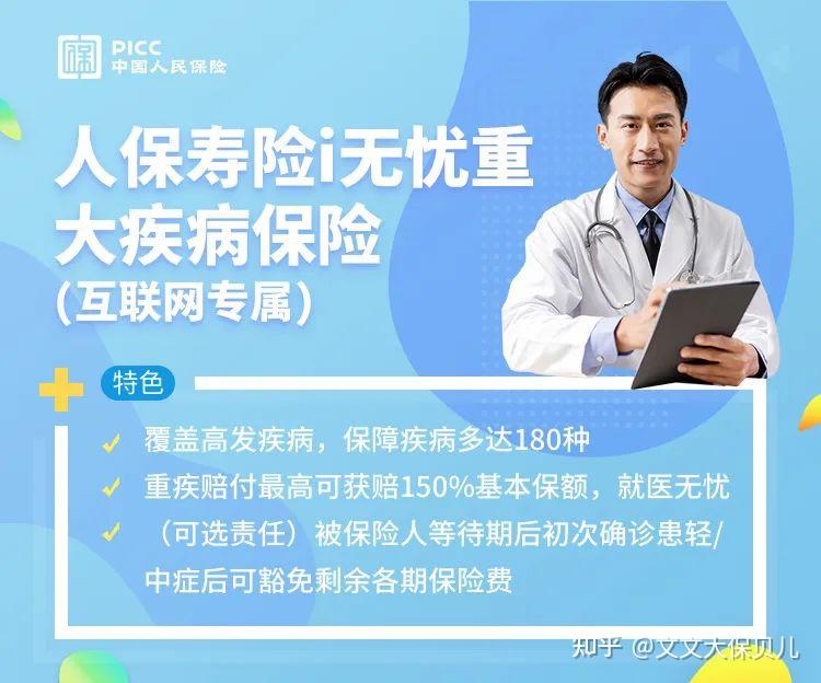 高防服务器的最佳选择