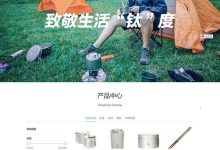 网页排版的要素:从字体到布局的指南 (网页排版的要素)-优乐评测网