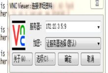 Unix 服务器的未来:云计算和容器化的前沿 (unix服务器)-优乐评测网