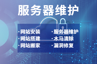 识别问题并及时采取行动