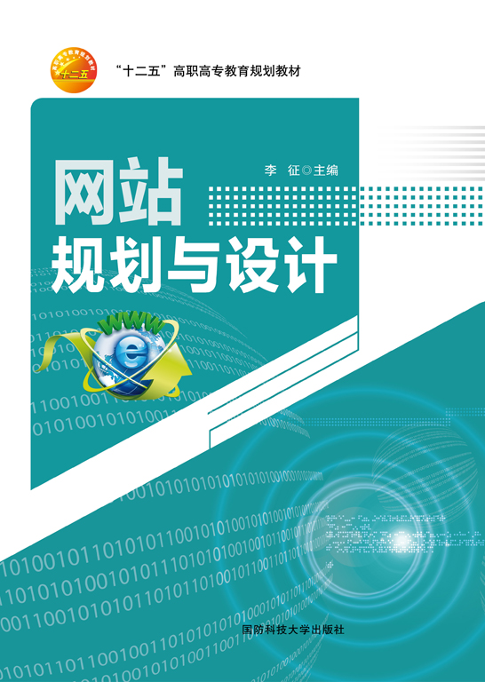 选择适合您需求的
