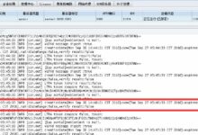 云服务器日志管理:收集、分析和存储数据以获得见解和提高安全性 (云服务器日志在哪里看)-优乐评测网