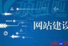 掌握外部链接获取的艺术:提升网站排名的关键策略 (掌握外部链接的意义)-优乐评测网