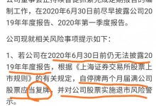 交易安全协议:行业标准,确保数据完整性和隐私 (交易安全协议是什么)-优乐评测网