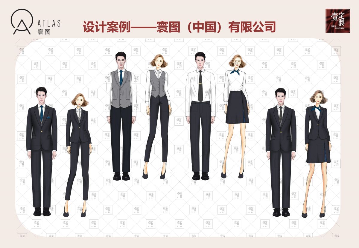 打造符合您需求和预算的解决方案