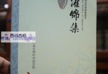 艺术鉴赏的数字化之旅:从舒适的家中探索世界著名的博物馆和画廊 (艺术鉴赏的数学知识)-优乐评测网