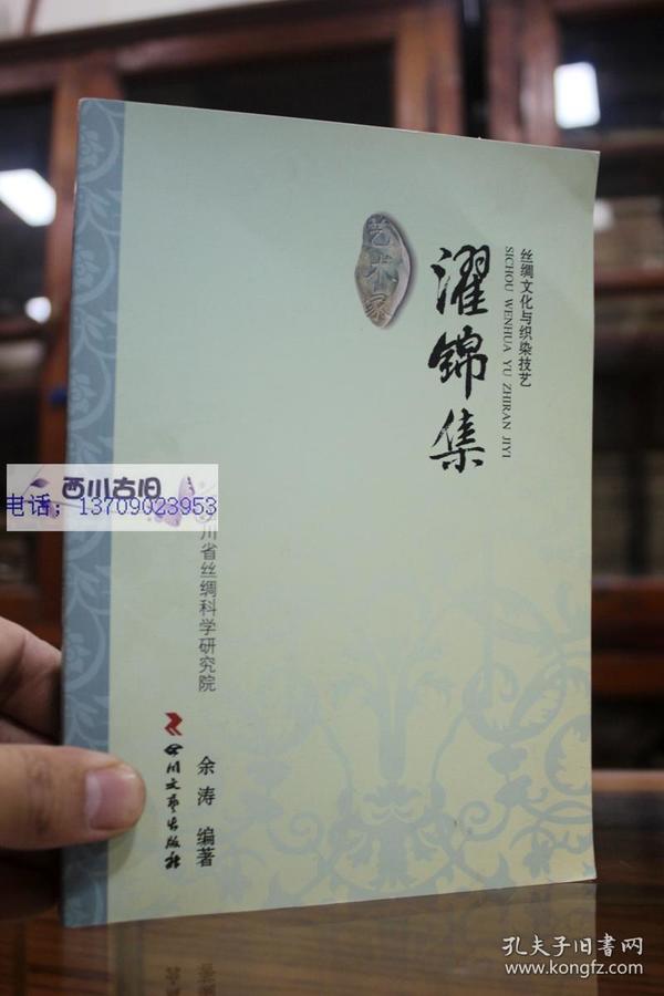 艺术鉴赏的数字化之旅
