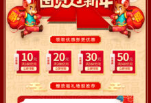 为您的网站铺平光明之路:搬瓦工免费服务器,为您提供可靠的托管 (网站帮助)-优乐评测网