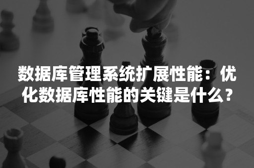 个技巧