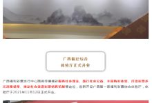 品牌价值传递的进化:满足不断变化的消费者期望 (品牌价值传递方式)-优乐评测网