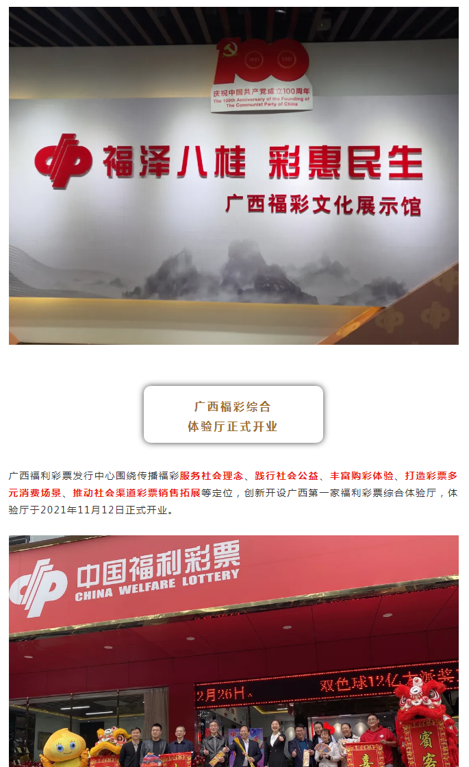 满足不断变化的消费者期望