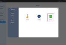 数据备份与业务连续性:保持业务运营 (数据备份与业绩的关系)-优乐评测网
