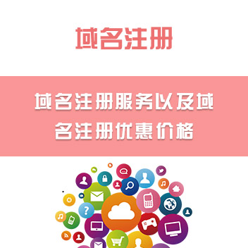 一步一步的自定义在线身份