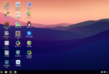 服务器操作系统：深入了解其架构和组件 (服务器操作系统有哪些)-优乐评测网