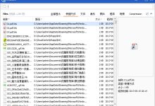 快速查询:如何验证个人是否拥有备案人员资格 (快速 查询)-优乐评测网