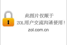 网站日志分析在电子商务中的应用:提高在线销售的转换率 (网站日志是什么)-优乐评测网
