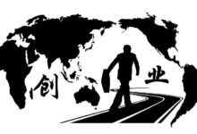 为初创企业和中小企业设计的每月低成本云服务器 (初创企业和成熟企业的区别)-优乐评测网