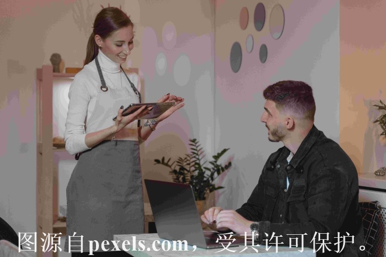 寻找省钱的机会