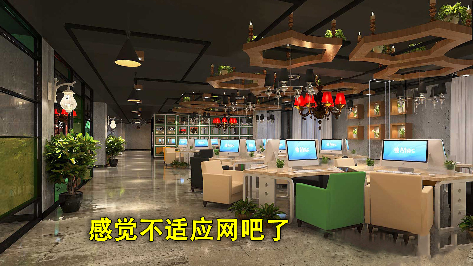 网吧服务器硬件配置指南