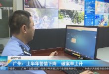 抵御网络犯罪的利器:高防服务器租用服务,保护您的业务安全 (抵御网络犯罪的方法)-优乐评测网