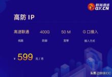 DNS 服务器地址: 全面的指南 (DNS服务器未响应咋办)-优乐评测网