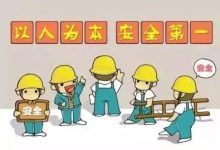 保障安全:为数据库服务器实现全面保护 (保障安全为什么,确保安全怎么做)-优乐评测网