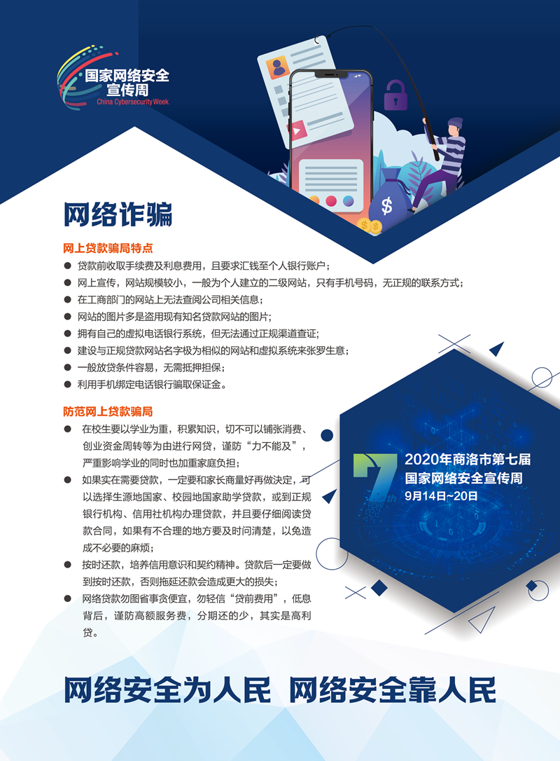 高防服务器租用