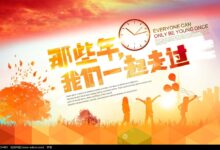 探索我们经过全面改版的网站:用户体验提升 (我们要探索)-优乐评测网