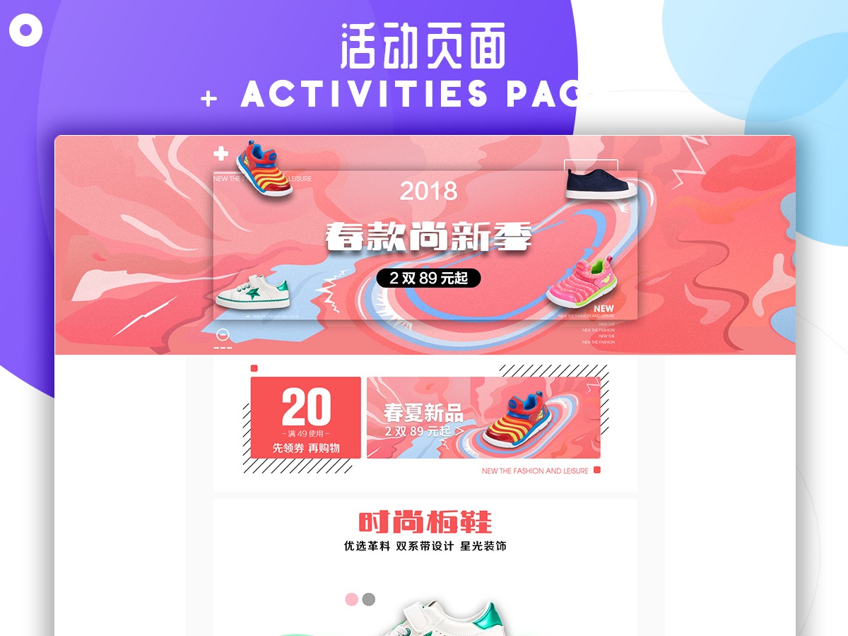 了解目标受众