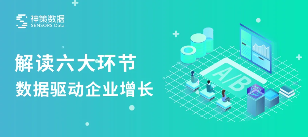 考虑用户体验以提升您的测试成果