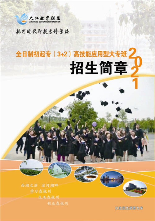 客服团队培训的全面指南