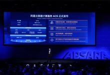 容器化在云计算中的应用:提升效率和成本优化 (云 容器化)-优乐评测网