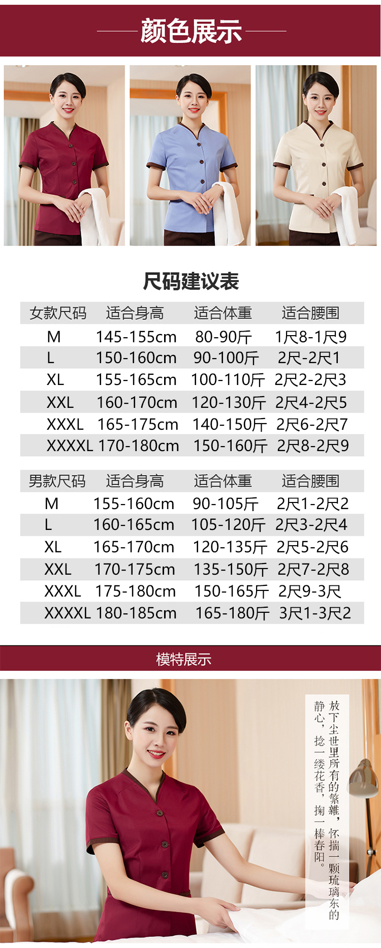 按规格选择服务器租赁