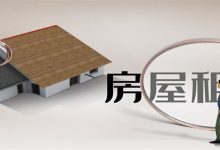 服务器租赁案例研究:现实世界中的成功故事 (服务器租赁案例分析)-优乐评测网