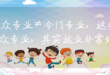 面向专业人士的网页编程:打造复杂的网站和应用程序 (面向专业人士是指)-优乐评测网