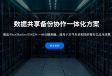 云服务器文档管理中的数据治理:建立高效的文档管理框架 (云服务器文档共享)-优乐评测网