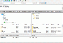 揭秘 FTP 服务器的奥秘:建立、配置和管理您的文件传输 (ftp服务器)-优乐评测网