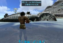 深入了解方舟生存进化服务器的财务细分:价格、订阅类型和附加费用 (方舟的解释)-优乐评测网