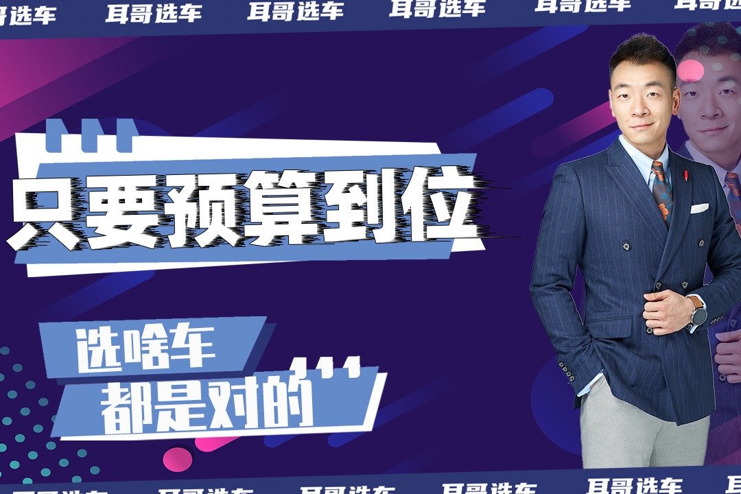 从入门级到企业级