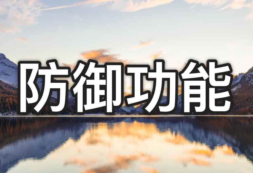 搬瓦工