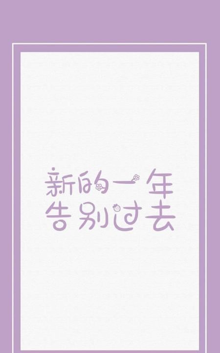 重新定义在线交互