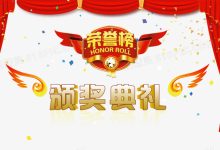 多任务达人:了解 CPU 升级如何提升任务处理能力 (多任务平台)-优乐评测网
