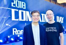IaaS 和合规性:在云端满足监管要求 (he 和ap)-优乐评测网