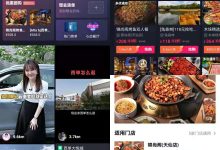 本地化服务研究:探索最新趋势,塑造行业未来 (本地化服务措施)-优乐评测网