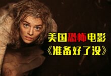 解锁您的视频潜力,在视频分享网站上建立您的品牌 (解锁您的视频怎么设置)-优乐评测网